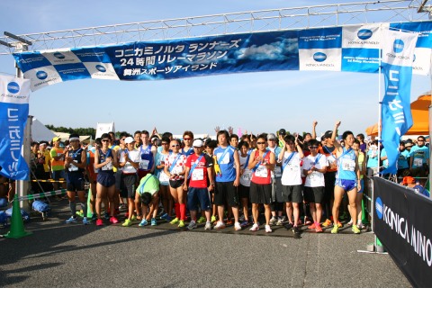 コニカミノルタランナーズ24時間リレーマラソン In舞洲スポーツアイランド 追加エントリー Runnet ランネット 大会ガイド エントリー コニカミノルタランナーズ24時間リレーマラソン In舞洲スポーツアイランド 追加エントリー Runnet ランネット 大会ガイド エントリー