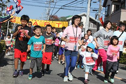 Runnet ランネット 大会ガイド エントリー