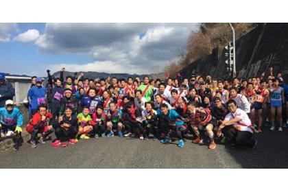 RUNNET ランネット・大会ガイドu0026エントリー