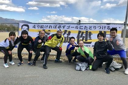 RUNNET ランネット・大会ガイドu0026エントリー