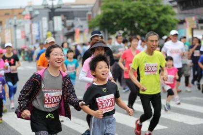 第39回鹿沼さつきマラソン Runnet ランネット 大会ガイド エントリー 第39回鹿沼さつきマラソン Runnet ランネット 大会ガイド エントリー