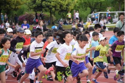 第41回鯖江つつじマラソン Runnet ランネット 大会ガイド エントリー