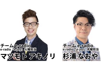 大会名 Runnet ランネット 大会ガイド エントリー