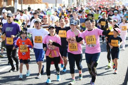 第39回ひろしま国際平和マラソン - RUNNET ランネット・大会ガイド
