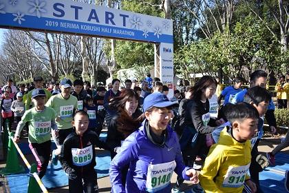 開催中止 練馬こぶしハーフマラソン マイルラン Runnet ランネット 大会ガイド エントリー