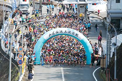 激坂最速王決定戦 2020 ターンパイク箱根 Runnet ランネット 大会ガイド エントリー