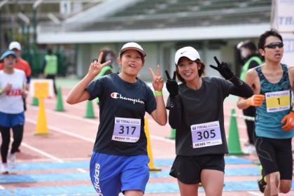 第2回 長崎trial Marathon 九州地方在住者限定 Runnet ランネット 大会ガイド エントリー 第2回 長崎trial Marathon 九州地方在住者限定 Runnet ランネット 大会ガイド エントリー