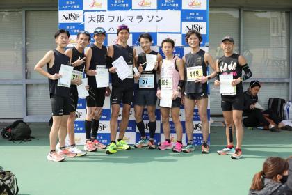 大会名 Runnet ランネット 大会ガイド エントリー 大会名 Runnet ランネット 大会ガイド エントリー