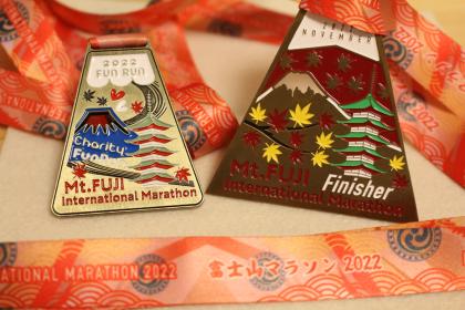 RUNNET ランネット・大会ガイド&エントリー