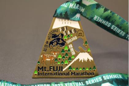 富士山オンラインマラソンメダル まもなく締切！富士山マラソン2023 TATTA RUN 夏（オンライン