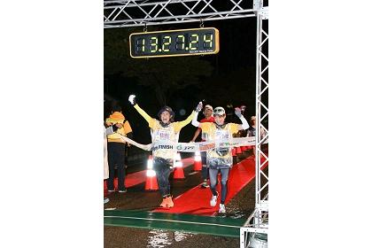 第15回えちご・くびき野100kmウルトラマラソン2024 完走メダル★くびきの hqdefault.jpg