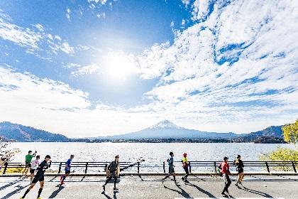富士山マラソン2024への道 TATTA RUNシリーズ 冬【25km】 - RUNNET