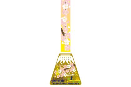 富士山マラソン2024への道 TATTA RUNシリーズ 春【フルマラソン