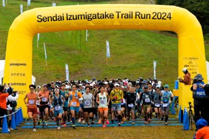 仙台泉ヶ岳トレイルラン2025