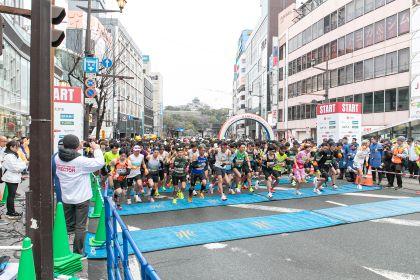 熊本城マラソン2026【フルマラソン、ファンラン】