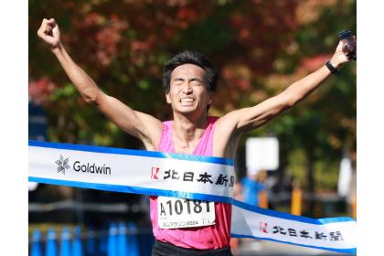 2025年最新】富士山マラソンの人気アイテム - メルカリ 稀少 NIKE RUN