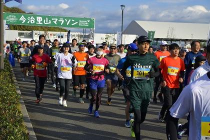 第39回今治里山マラソン