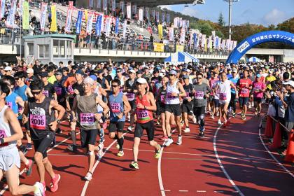 第48回足利尊氏公マラソン大会