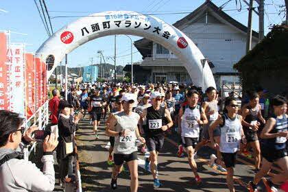 第17回森下広一杯 八頭町マラソン