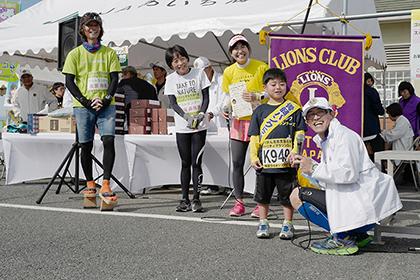 第10回弥富ライオンズクラブ チャリティマラソン