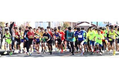 第38回我孫子市新春マラソン