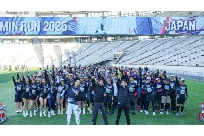 Garmin Run Japan 2026