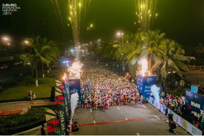 ダナン国際マラソン2026（Danang International Marathon）