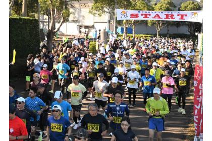 第42回あくねボンタンロードレース大会