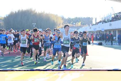 2026東近江市新春マラソン大会