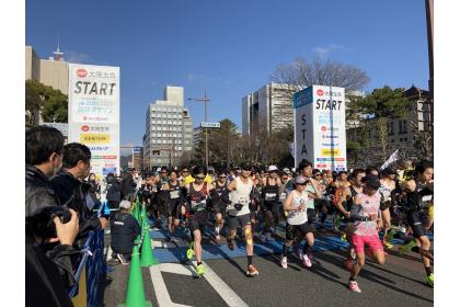 静岡マラソン2026【マラソン42.195km】