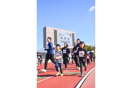 第52回 刈谷市かきつばたマラソン