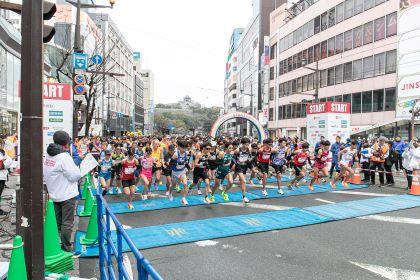 熊本城マラソン2026【金栗記念第68回熊日30キロロードレース】