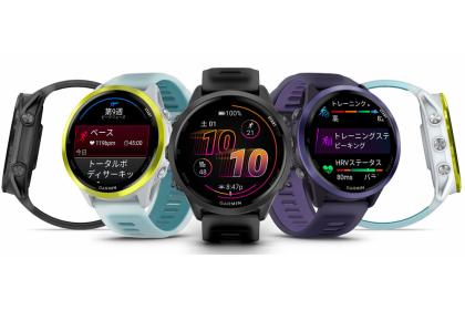 Garmin Run Japan 2026【プレミアムエントリー】