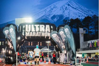 第36回チャレンジ富士五湖ウルトラマラソン - RUNNET ランネット・大会