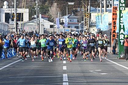 大船渡新春ロードレース大会2026