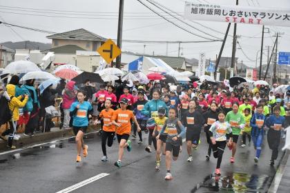 旭市20周年記念事業　第37回 旭市飯岡しおさいマラソン大会