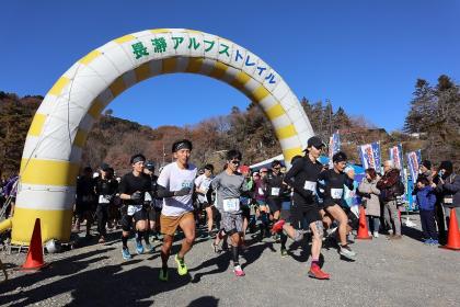 第16回長瀞アルプストレイルレース