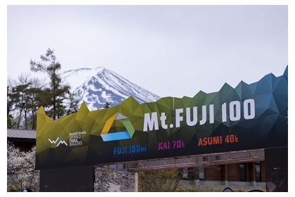 Virtual Mt.FUJI100 2025【Virtual ASUMI40k】