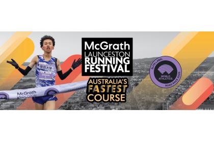 マグラー ローンセストン ランニングフェスティバル