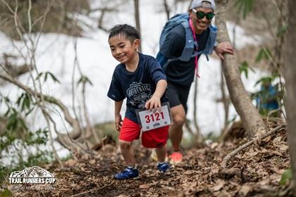 トレイルランナーズカップ越後丘陵公園2026