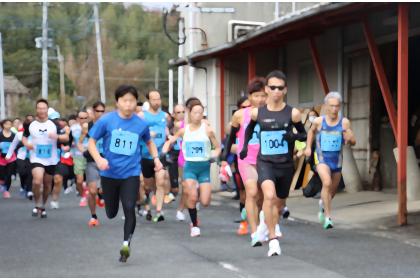 第43回日出町新春健康マラソン大会～美しい大神海岸線を走ろう～