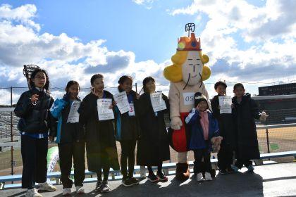 第10回おかざき小学生駅伝競走大会/おかざきハーフリレーマラソン
