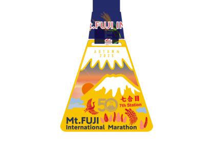 富士山マラソン2025への道 TATTA RUN シリーズ秋 Presented by HUAWEI WATCH【ファンラン(10km)】