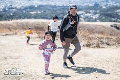 トレイルランナーズカップ奈良2026