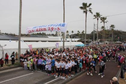 ベストアメニティ第54回天草パールラインマラソン大会