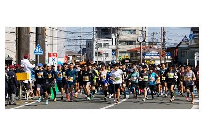 市制55周年記念第41回大山登山マラソン大会