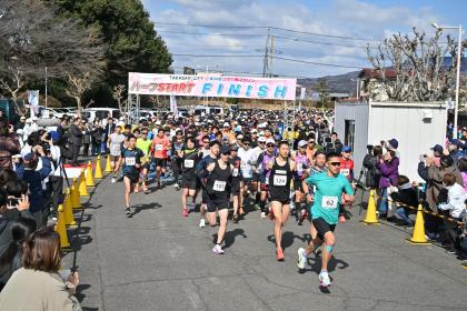 TAKASAKI CITY 第35回 はるな梅マラソン