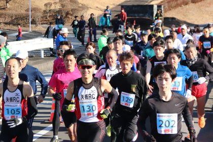 第3回新春矢板たかはらマラソン大会