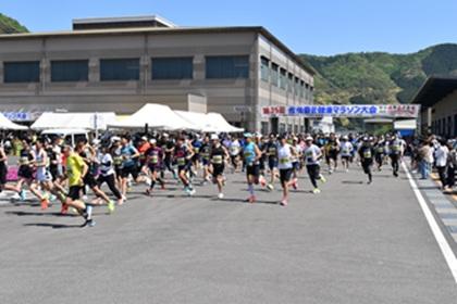 第36回佐伯番匠健康マラソン