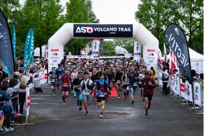 阿蘇ボルケーノトレイル2026